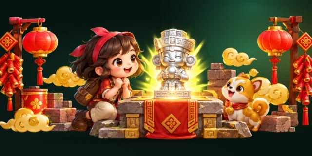 寻宝黄金城